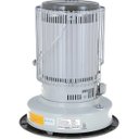 Ver imagem 2 de Aquecedor Toyotomi OMNI230 23,000 Btu/H (6.77 Kw/H) - Querosene Filtrado