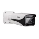 Ver imagem 1 de Câmera Bullet Intelbras Vip 5450 Z G2 Cftv Ip 4564179