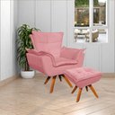 Ver imagem 7 de Puff Decorativo Base Giratória em Madeira Charger Suede Rosê G19 - Gran Belo