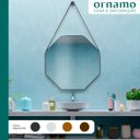 Ver imagem 7 de Espelho com Alça Octavado Luxo Adnet Sala Banheiro e Quarto