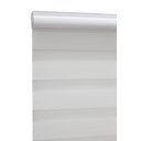 Ver mais imagens de Persiana Rolo Duplo Bandô Branca 160 (L) x 160 (A) Cortina Zebra Rainbow Double Vision 1,60 x 1,60