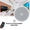 Caixa Som Ambiente Bluetooth Ativa Embutir Gesso - 2