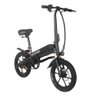 Bicicleta Eletrica Ebike Myway 4.0 Aro 16 45km Aut Preto - 3