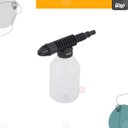 Ver imagem 3 de Aplicador Detergente Encaixe Fino Lavadora Alta Pressão Wap Branco