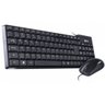 Kit Teclado e Mouse Usb Vinik Conjunto Tecrado e Mauser - 1