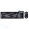 Kit Teclado e Mouse Usb Vinik Conjunto Tecrado e Mauser - 2