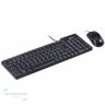 Kit Teclado e Mouse Usb Vinik Conjunto Tecrado e Mauser - 3