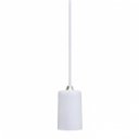 Ver imagem 1 de Pendente para 1 Lâmpada Dot Metal E27 Taschibra