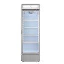 Ver imagem 1 de Refrigerador Expositor Vertical Hq 439L Porta de Vidro Duplo LED e Trava Cinza Hq-439REVPVX