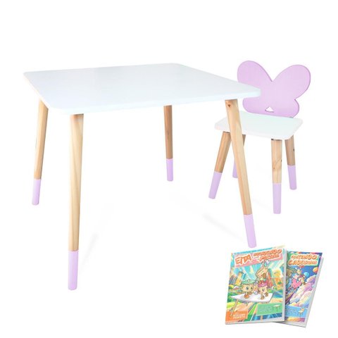 Mesa e Cadeira Infantil Borboletinha Kit Livro Educativo em Madeira - Lilás
