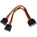 Ver imagem 3 de Cabo Y Sata 2 Sata - Duplicador Sata para Fonte 018-9991