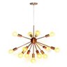 Lustre Pendente Moderno Sputnik Cobre - 13 Lâmpadas (Não Inclusas) - 3