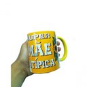 Ver imagem 1 de Kit Presente Canecas Super Pai Mãe Atipicos com 2 Chaveiros