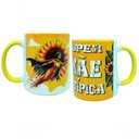 Ver imagem 2 de Kit Presente Canecas Super Pai Mãe Atipicos com 2 Chaveiros
