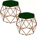 Ver imagem 1 de Kit 2 Puffs Decorativo Aramado Bronze Six Suede Verde Musgo