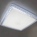 Ver imagem 1 de Lustre Plafon Led Orion 12w 28x28 Céu Estrelado Acrílico Branco Frio 6500k Bivolt
