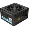 Fonte Gamer Atx Aerocool Vx-700 700w sem Cabo - 1