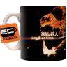 Caneca Exclusiva - Shingeki no Kyojin - Attack on Titan - 3