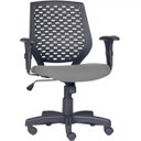 Ver imagem 1 de Cadeira de Escritório Giratória Executiva Ergonômica Tech Corino Cinza - Lyam Decor