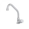 Torneira para Cozinha de Mesa Bica Móvel Aspen 1167.C35 Deca - 1