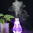 Ver imagem 1 de Umidificador de Ar Difusor Aromas Ultrassonico Lâmpada Purifica Led