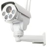 Camera De Segurança A prova d'água Externa Wifi 5MP 1920p PTZ Gira 360 Com Audio Bidirecional E Zoom - 1