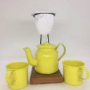 Ver imagem 1 de Kit de Café Egoista - Individual - Amarelo - Demolição - feito a mão