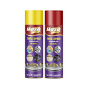 Ver imagem 1 de Spray Uso Geral Brilhante Maquinas Agricolas 400ml Kit 02 Unid Maza Uso Geral Cores Agricola Rural V