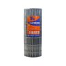TELA SOLDADA TAG MALHA 5x15cm FIO 2,76mm RL 25X1,5m - 1