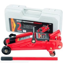 Macaco Hidráulico Tipo Jacaré 2 Ton Maleta Sparta Até 30 Cm - 1