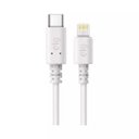 Ver imagem 2 de Cabo usb tipo-c para lightning 8 pinos 1 metro branco tcl10 - elg