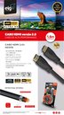 Ver imagem 7 de Cabo Hdmi 2.0, Elg, Hs1018, 1,8m, 4k, Conectores Banhados a Ouro 24k, até 18 Gbps