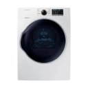 Ver imagem 1 de Secadora Elétrica Samsung Dv6800k 12kg Branca 220v Dv12k6800ew/az