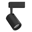 Ver imagem 2 de Trilho Eletrificado Preto 4 Spot LED 7W 3000K 110 220 Bivolt - Branco Frio