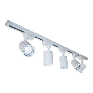 Trilho Eletrificado Branco + 4 Spot LED 7W Bivolt - Branco Frio