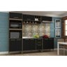 Cozinha Completa Vitoria 5 Peças CV003 Avela Onix Hecol - 5