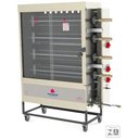 Ver imagem 1 de Assador Rotativo a Gás Para 20 Frangos PR-623 TR Style Progás