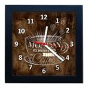 Ver imagem 1 de Relógio De Parede Decorativo Caixa Alta Tema Café QW-011