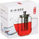 Ver imagem 2 de Antella Chaleira 14x19x10cm 550ml Borosilicato Transp