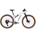 Ver imagem 1 de Bicicleta Caloi Elite Fs Aluminio Tam 17(m) 12v Branco 2024