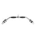 Ver imagem 1 de Puxador Pulley Com Estribo 66cm MD Buddy Cromado