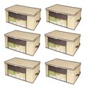 Ver imagem 1 de Organizador Multiuso com Zíper Marfim Pequeno 45x45x20cm Kit com 6un.