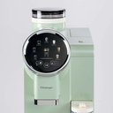 Ver imagem 4 de Máquina de Café Espresso Ariete Vintage Verde Automática com Moedor 1450W 220V