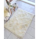 Ver imagem 1 de Tapete de Pele Lã Carneiro (ovino) Natural 2,00 X 1,50 M