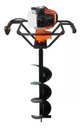 Ver imagem 2 de Perfurador de Solo Vulcan Vps520 Broca 80x20 + Extensor 60cm Maquina de Fazer Buraco, Cercas, Assent