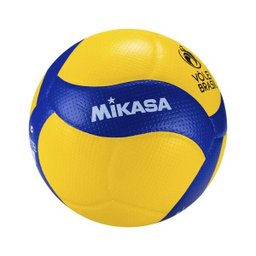 Bola de Vôlei Oficial Mikasa V200W - 5