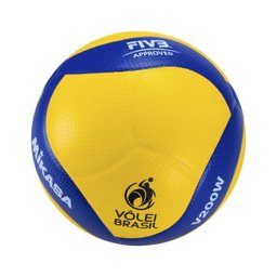 Bola de Vôlei Oficial Mikasa V200W - 4