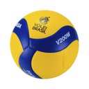 Ver imagem 1 de Bola de Vôlei Oficial Mikasa V200W