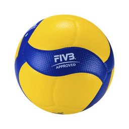 Bola de Vôlei Oficial Mikasa V200W - 2