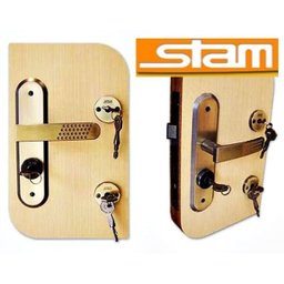 Kit Segurança Fechadura+travas Chave Tetra Stam 1800/21 Oxidado - 2 Kit Segurança Fechadura+travas Chave Tetra Stam 1800/21 Oxidado - 2